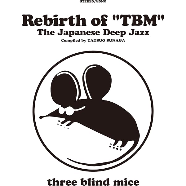 Mari Nakamoto - Mari Nakamoto III - Amazon.com Music